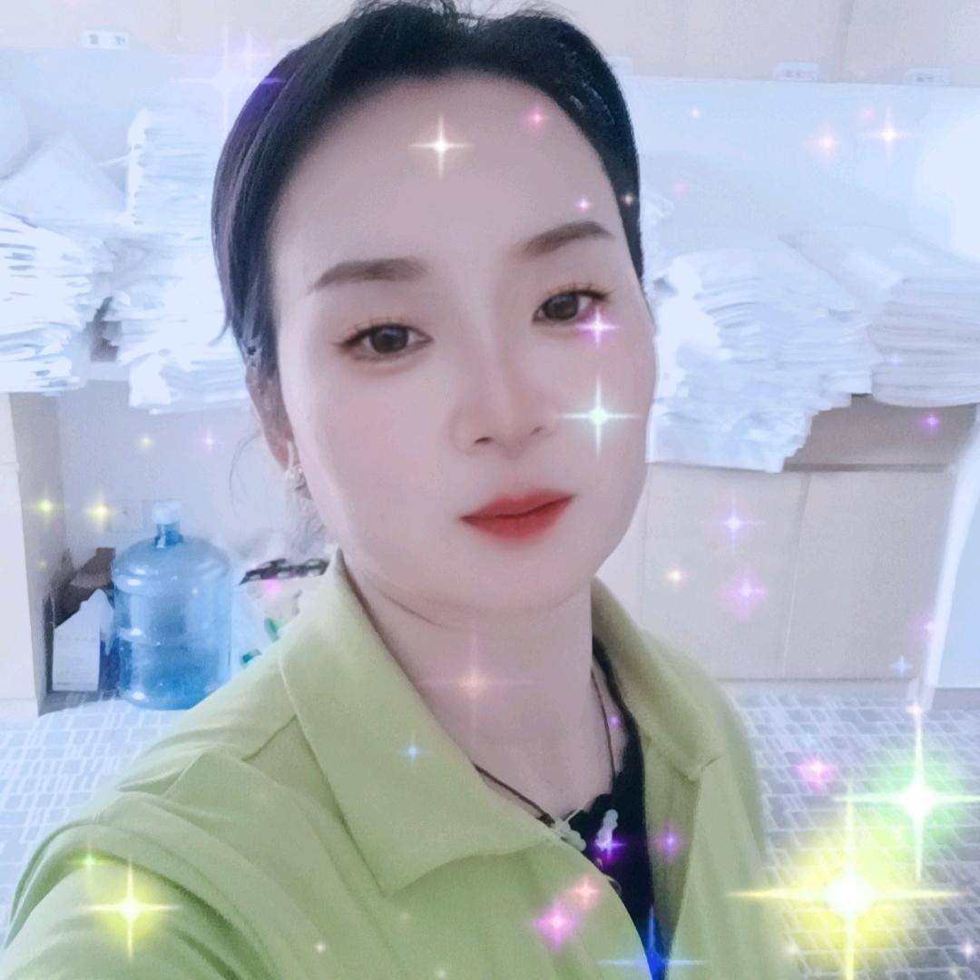 红