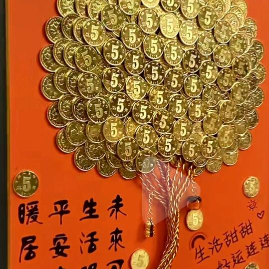 🇨🇳厚德载物🇨🇳