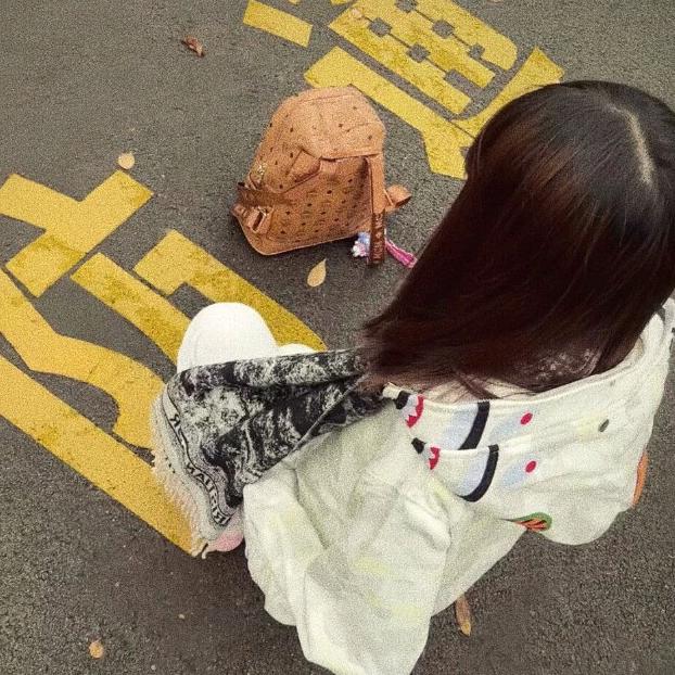 恨^