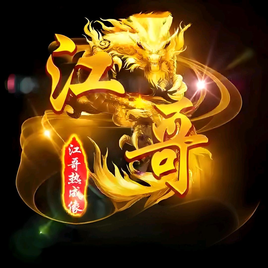 (ง •̀_•́)ง