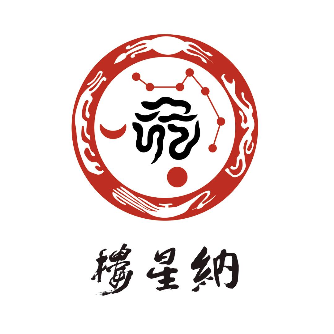 纳星楼
