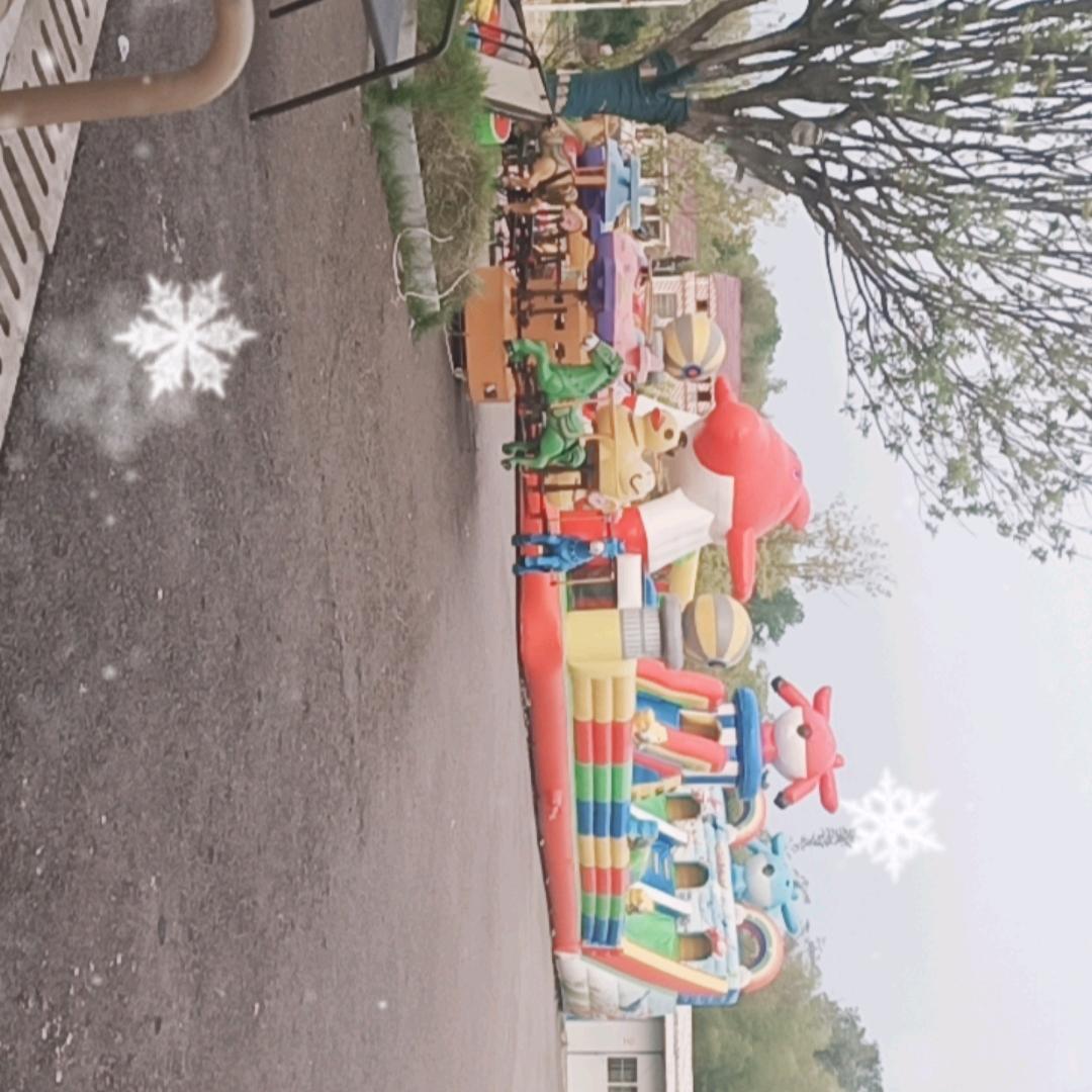 山润小镇游乐园