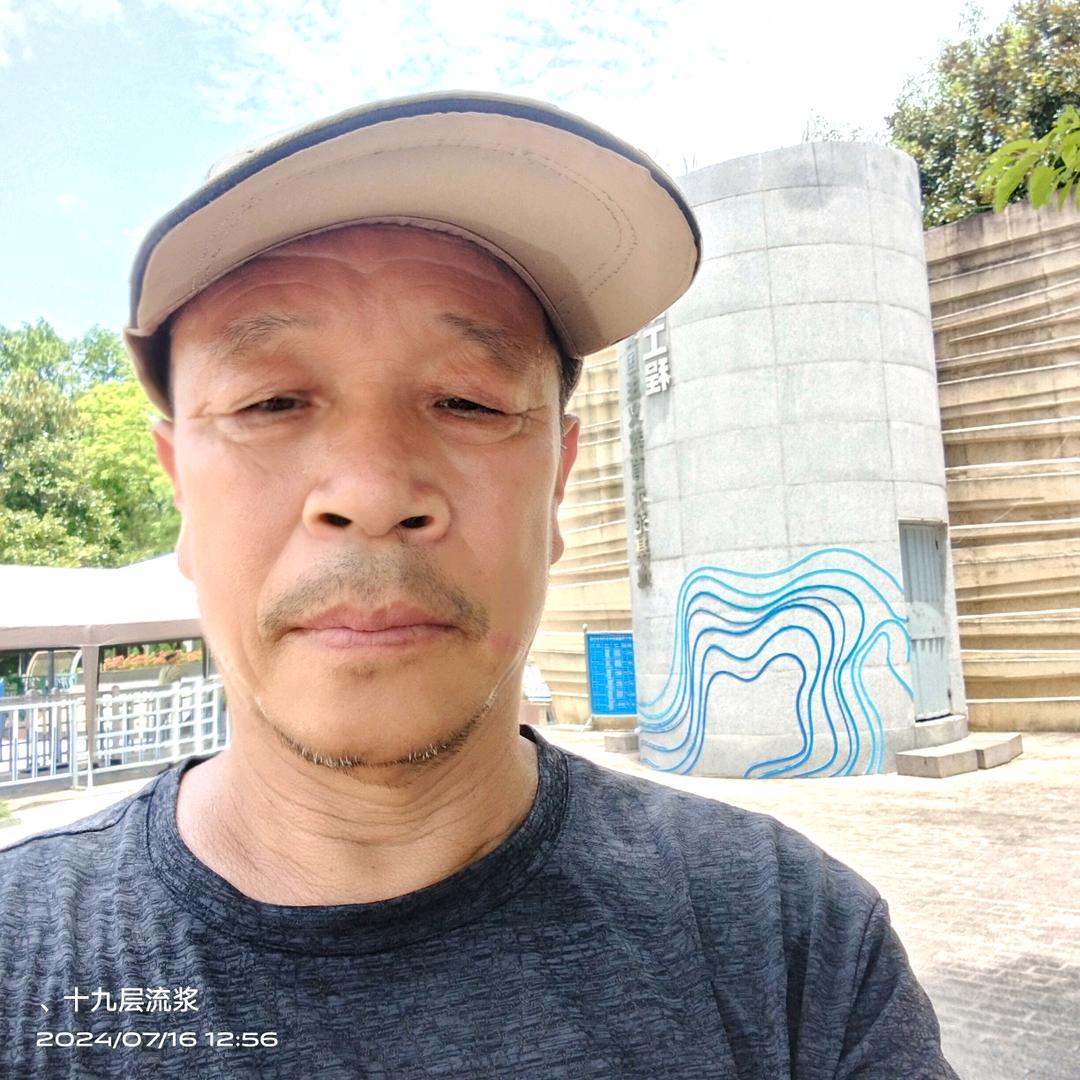 永远的朋友