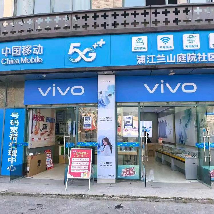 子译手机头像