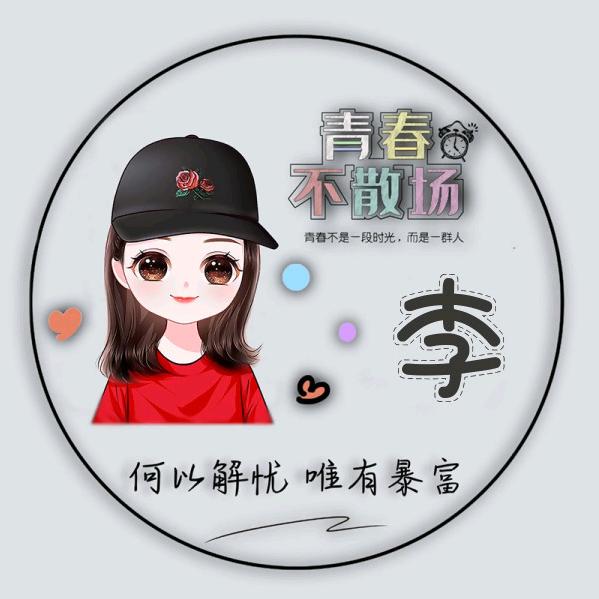 ℳঞ🍒桃李春风꧔ꦿ᭄࿐ᩚ