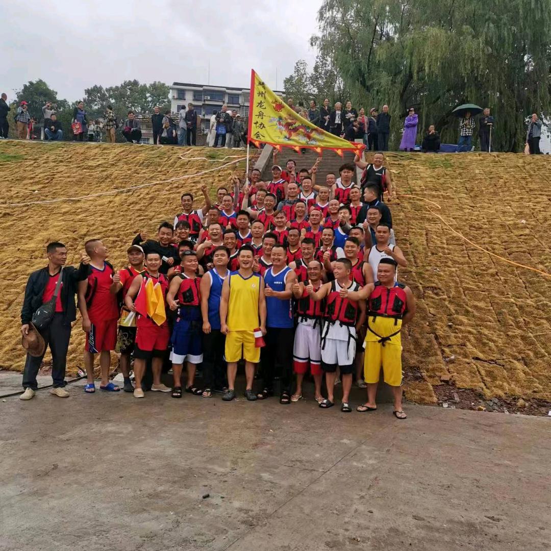 快乐一生💪💪