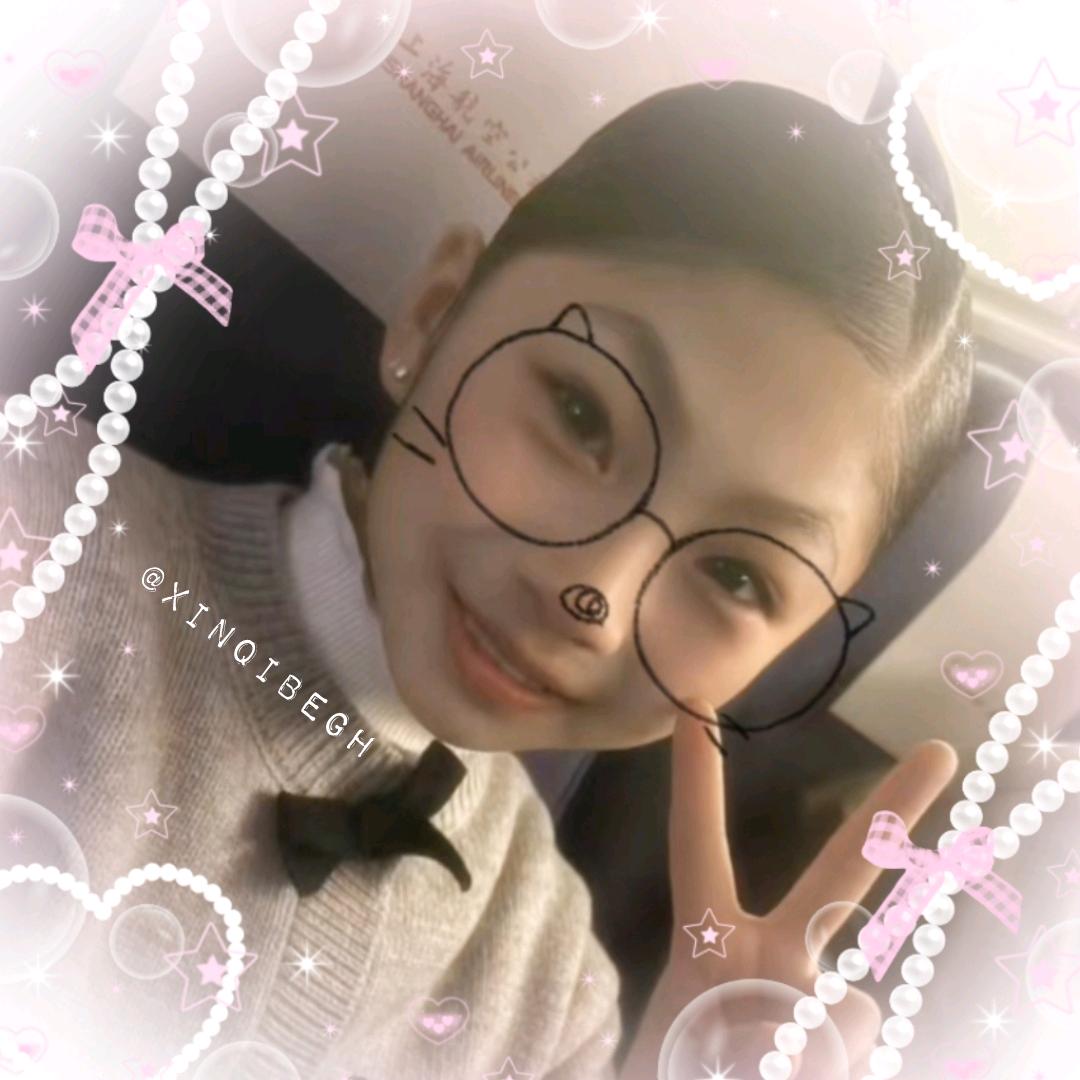 Xinqibegh