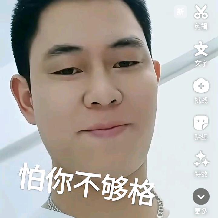 永富👉👉🍁🍁遵義人🍂🍂