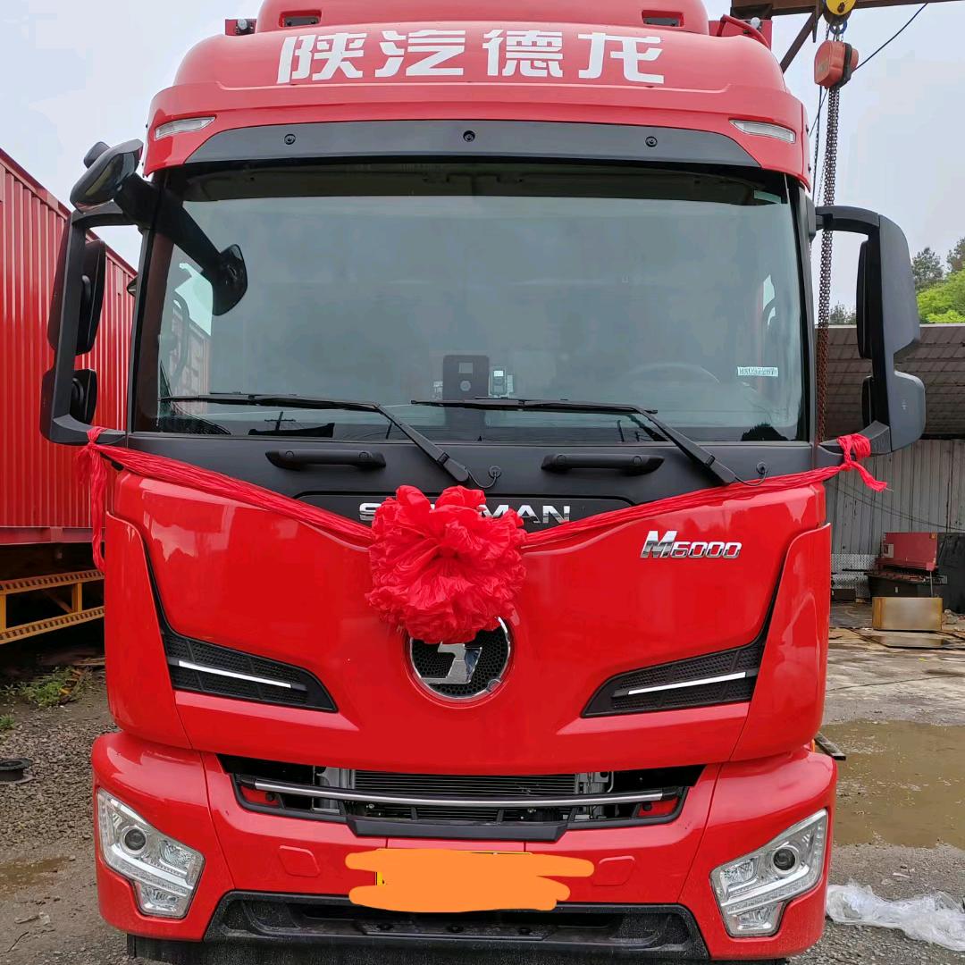 货运小陈