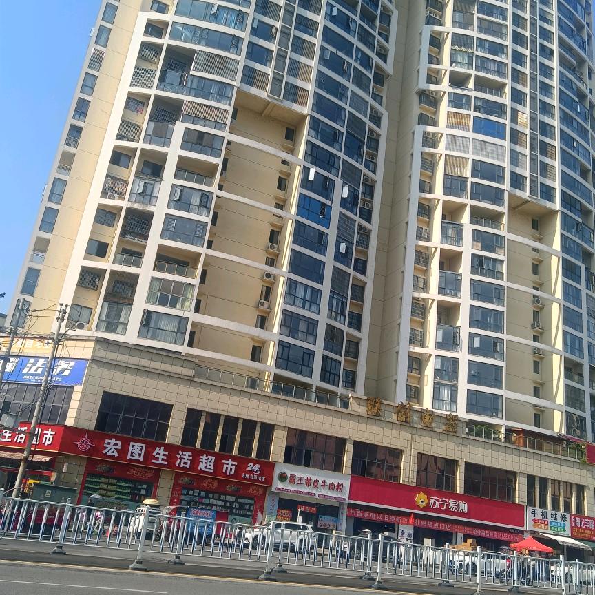 包工地大哥