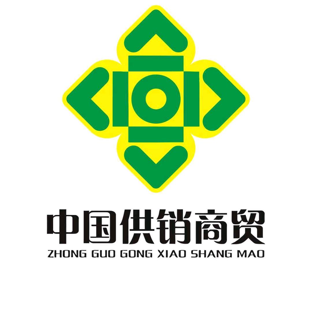 中国供销商贸央厨