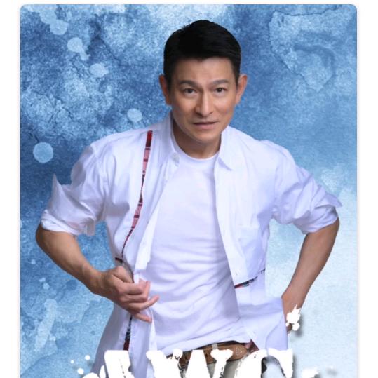 Andy人潮汹涌
