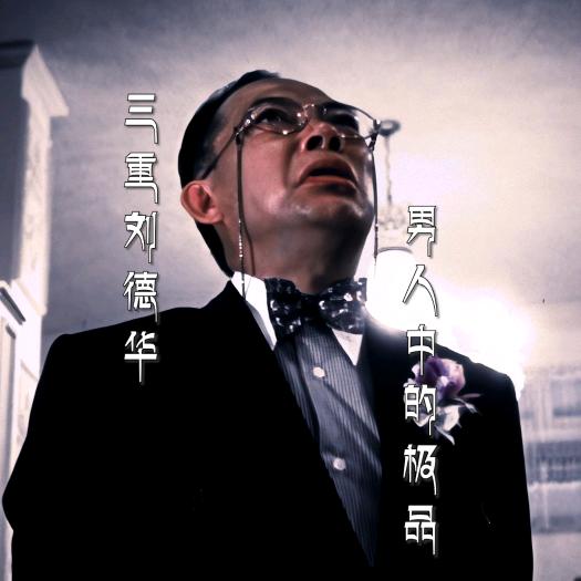 🌈坤坤