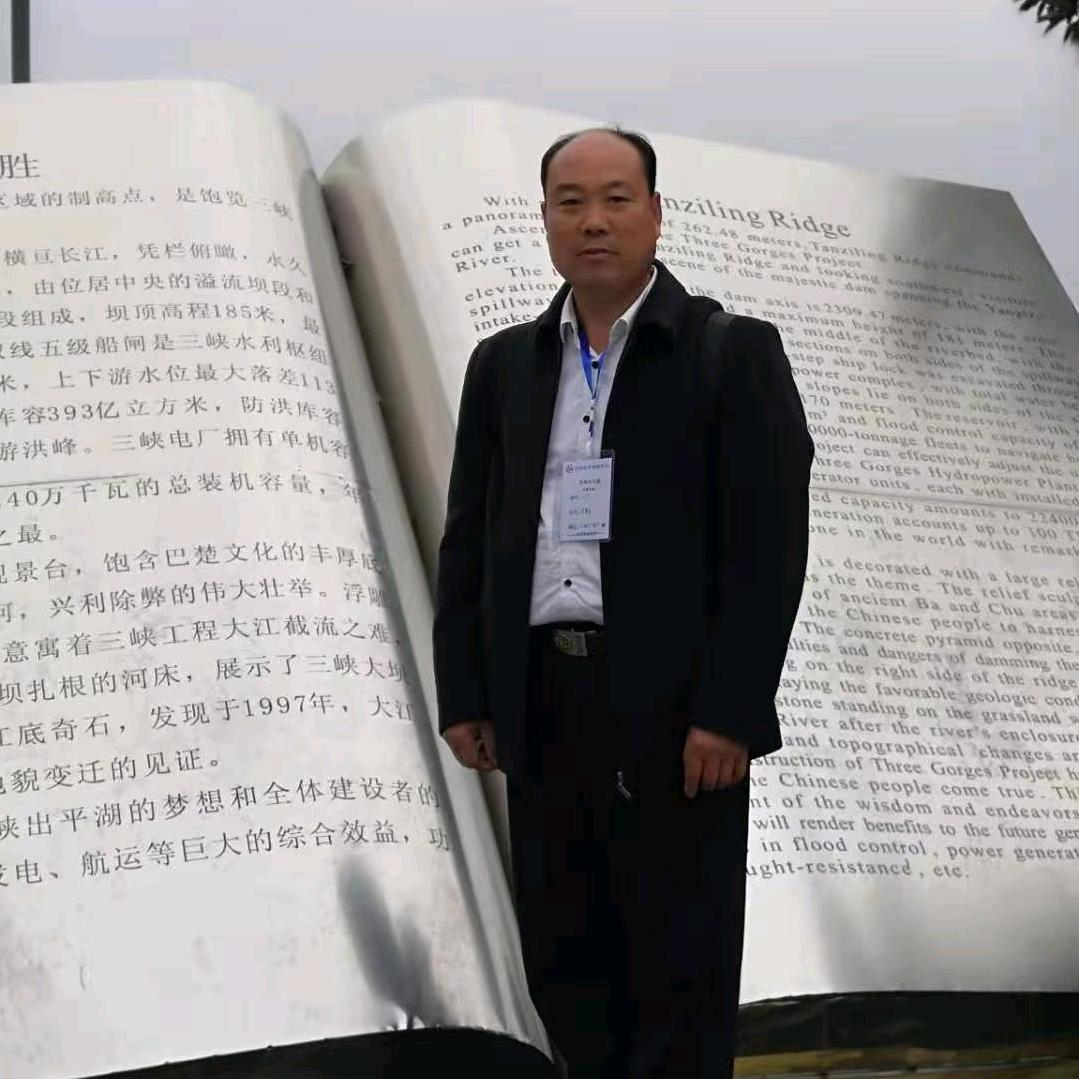 诚信李梦东
