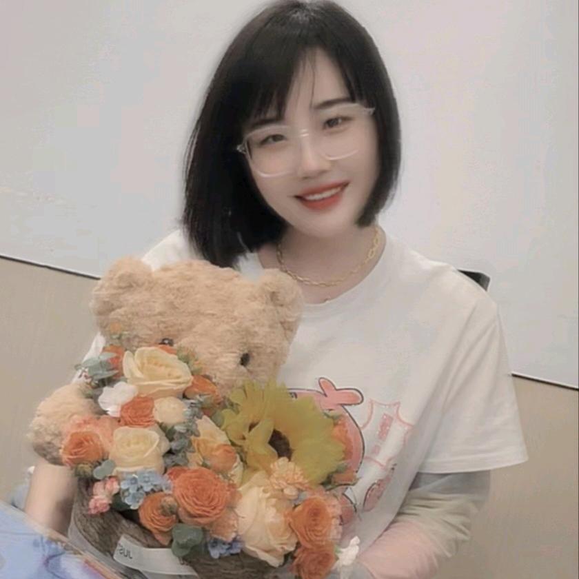 奋奋