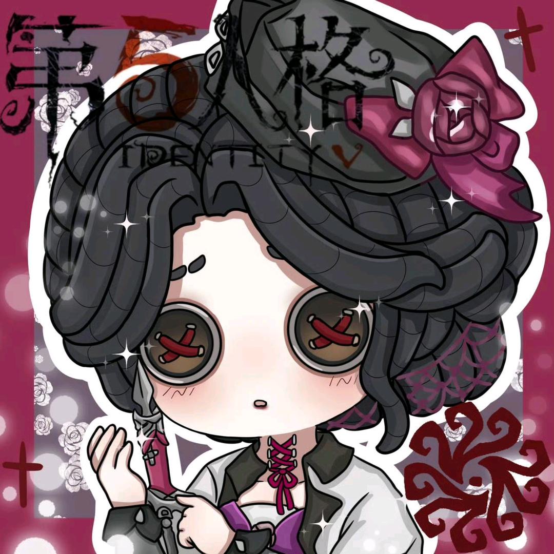 呆橙
