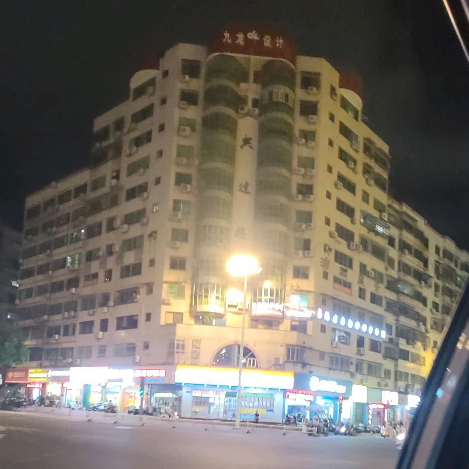 包晴天