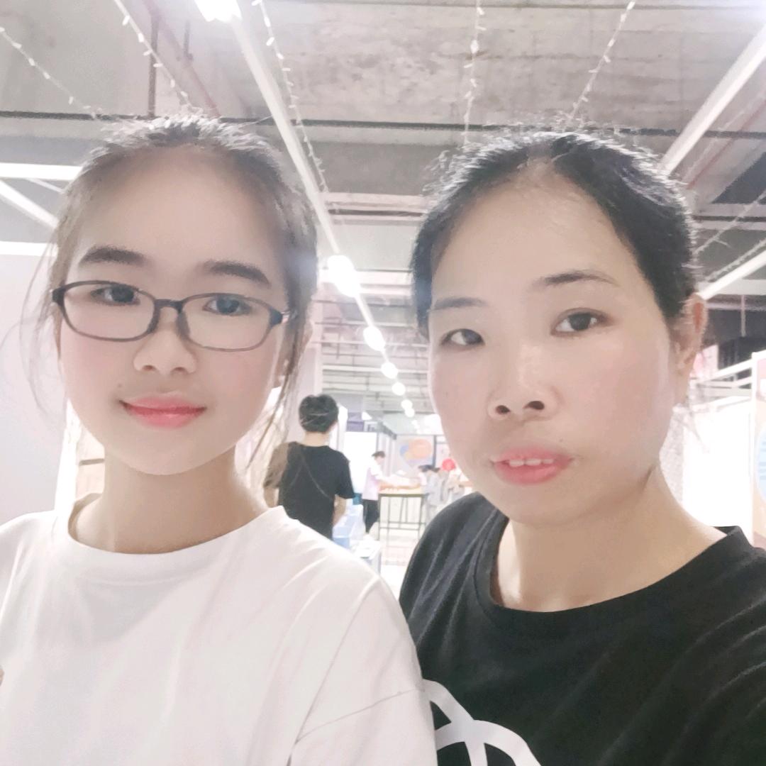 婷
