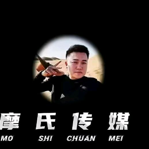 达摩切片-林焱泰宝2