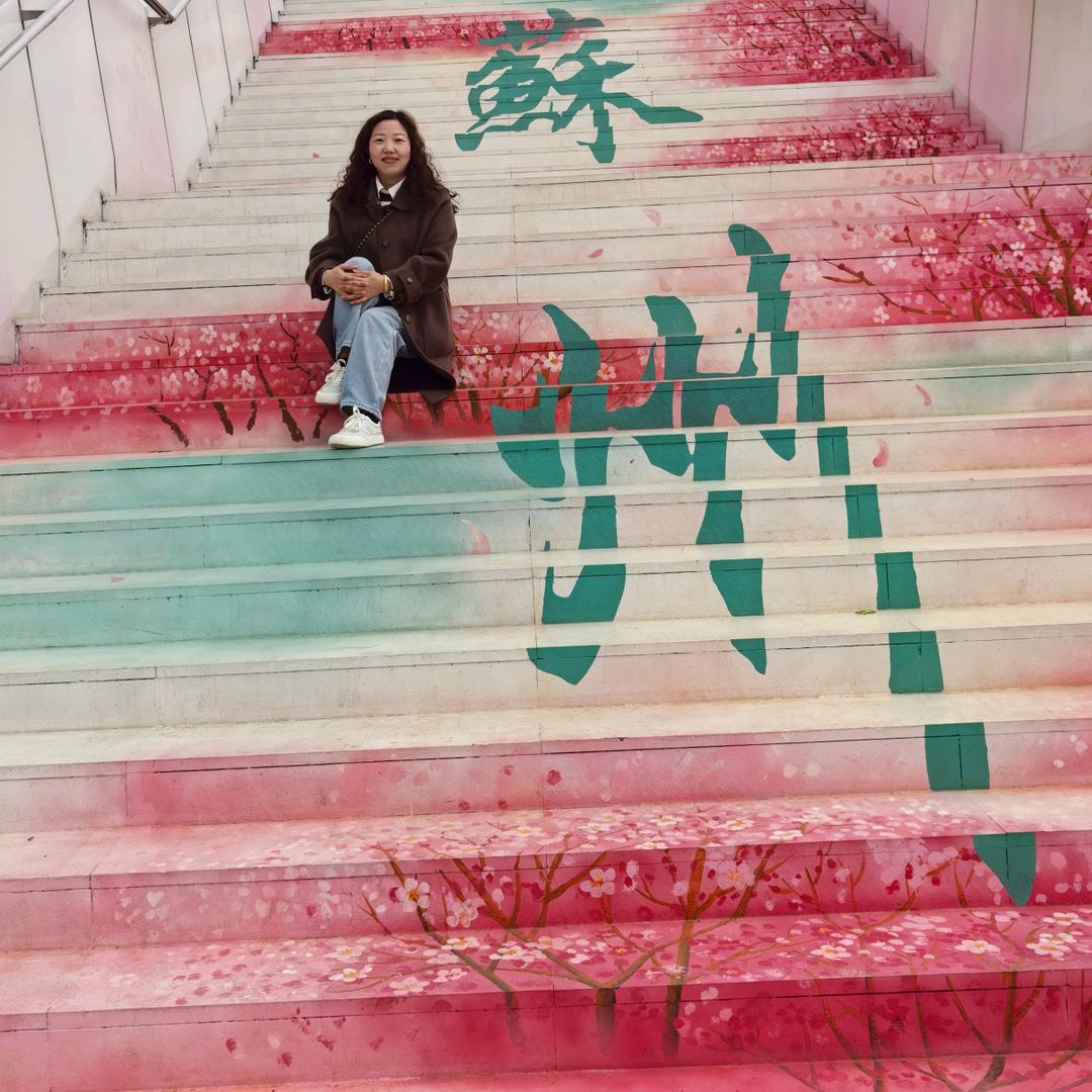 jiashida～刘姐姐