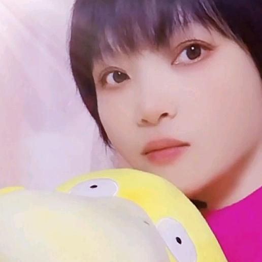 yang  yang