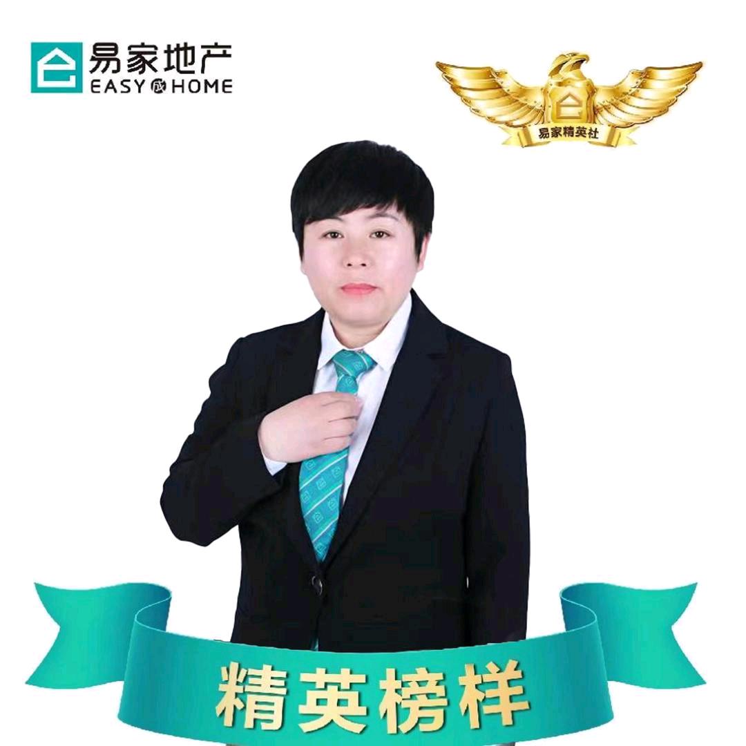 泰安美好家 巨好房