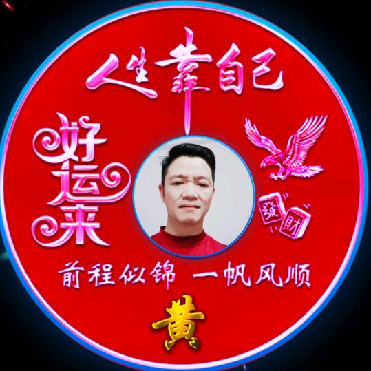 人生只能靠自己🔥🔥🔥