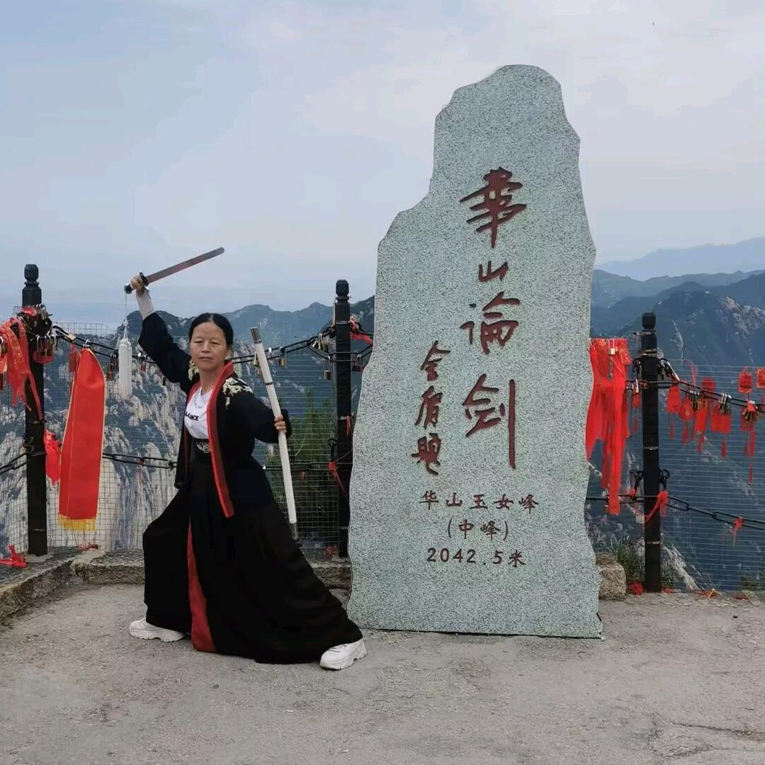 叶子