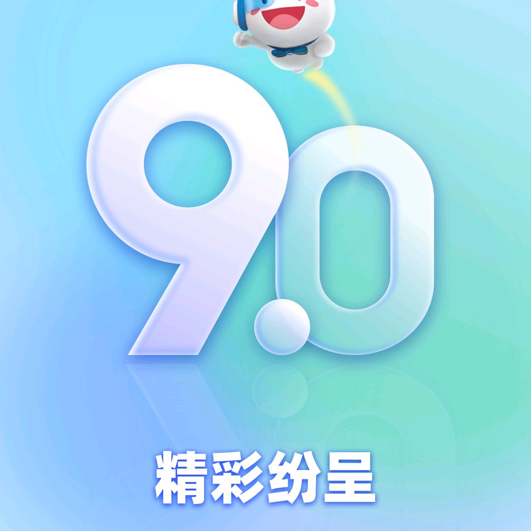 康巴情哥