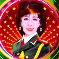 家和万事兴4265