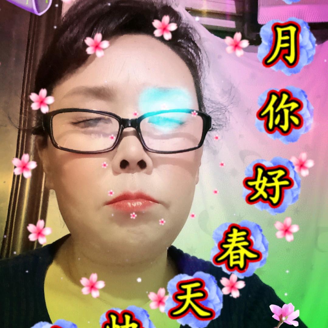 我是罗姐。