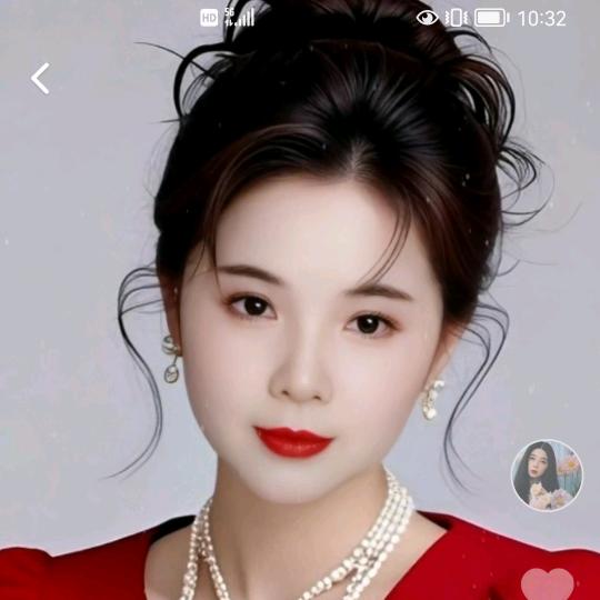 珍惜