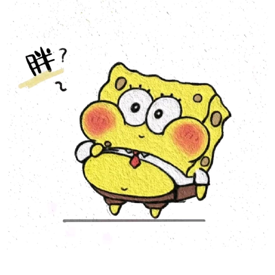 爱笑″