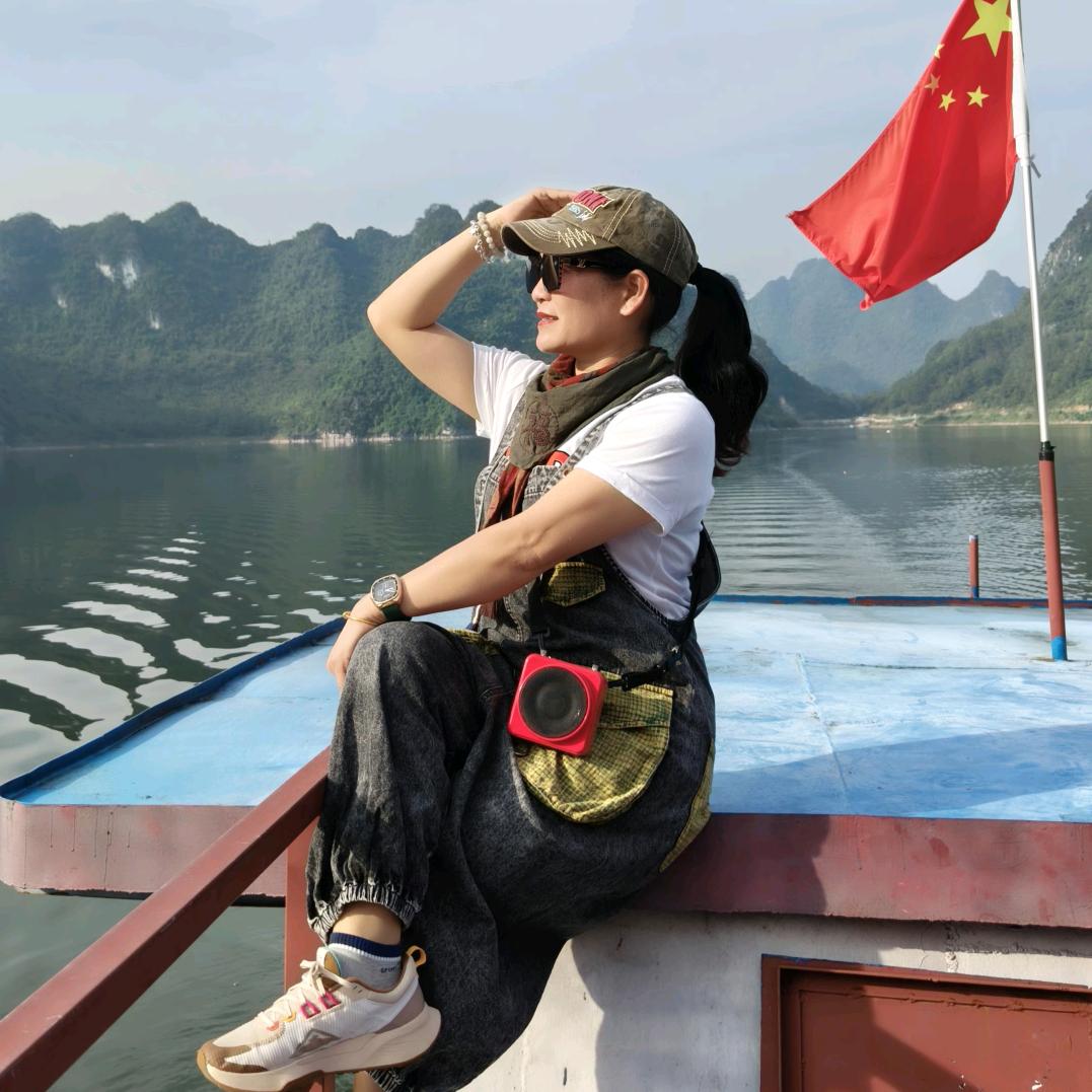 洲际 国际旅行社