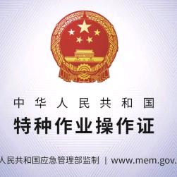 向幸福出发