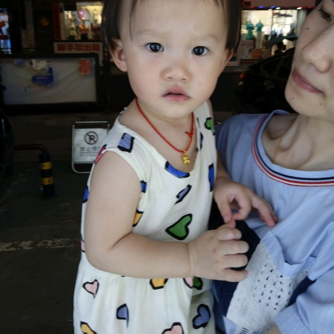 栎公