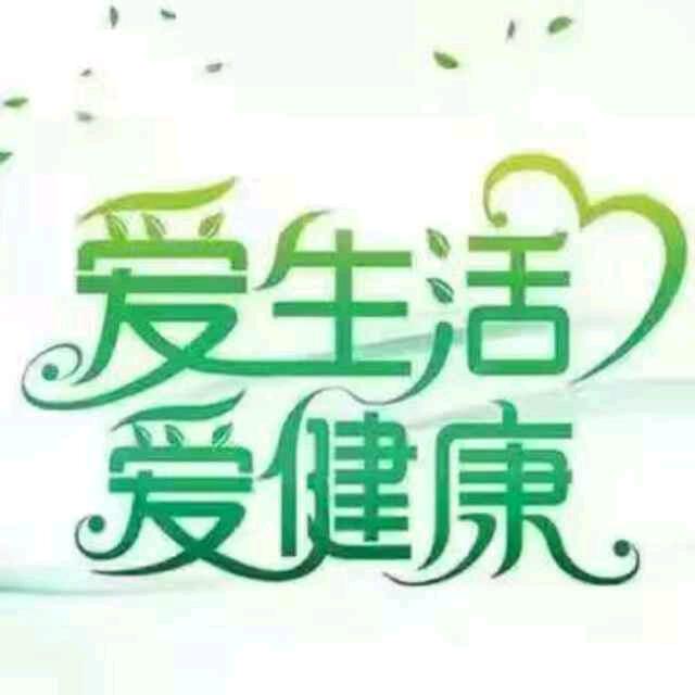 陶冶情操