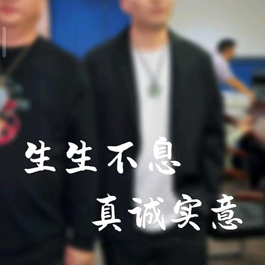 载物