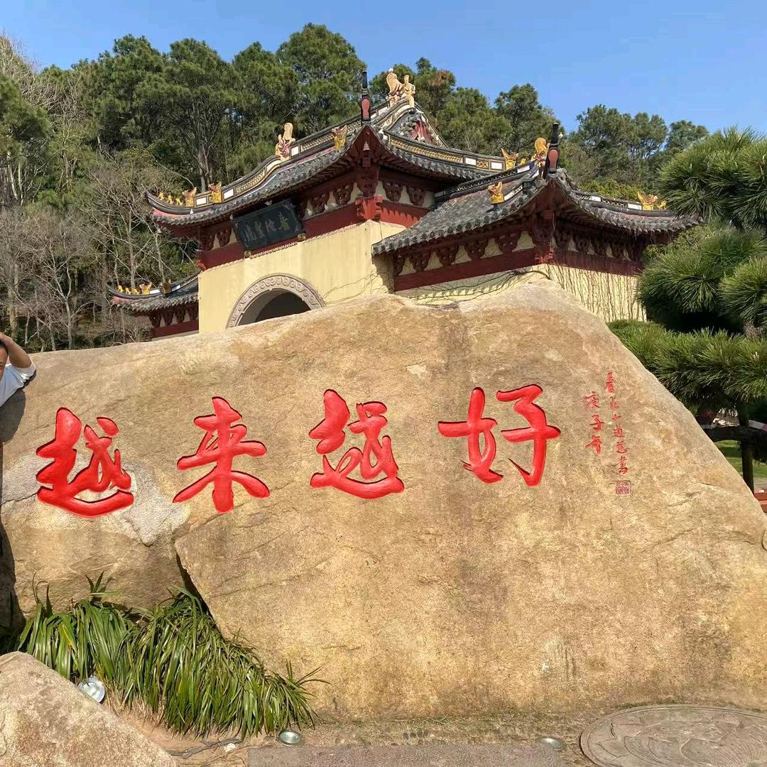 战地残阳，断刃血淌