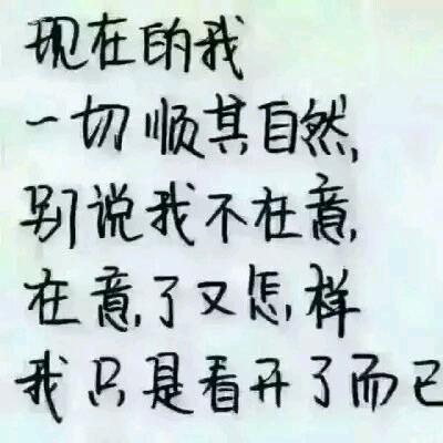 土豆
