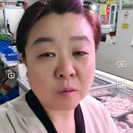 怀芳（安徽）