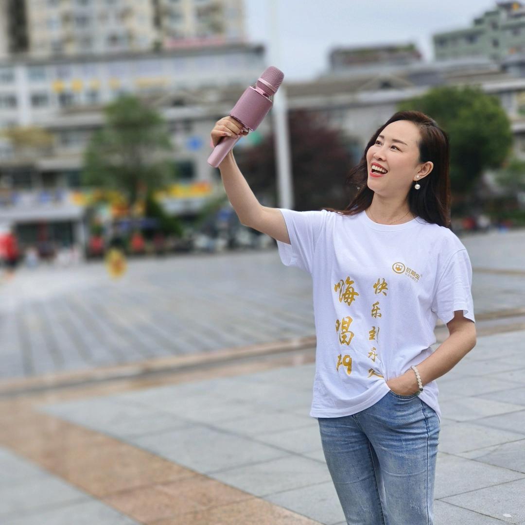 咸丰海玉公馆依沐裳女装