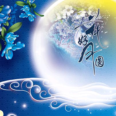 💞ꦿ᭄颜ꦿ᭄💞