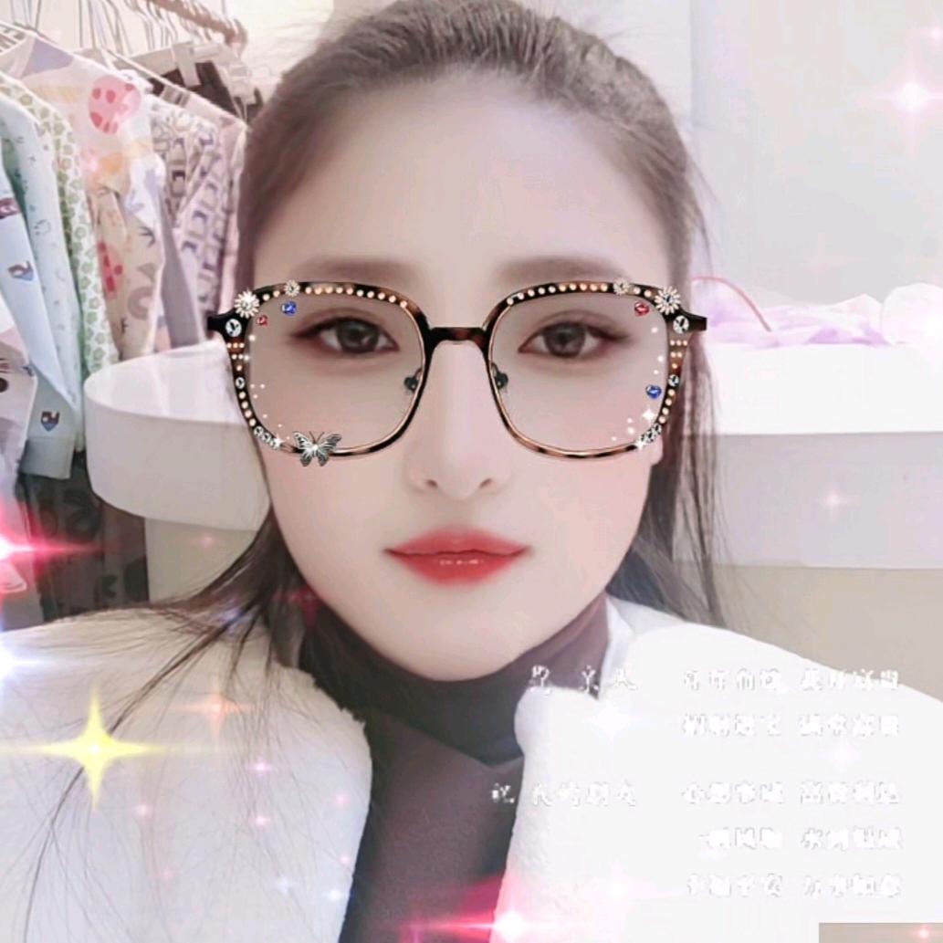 雅*^_^*