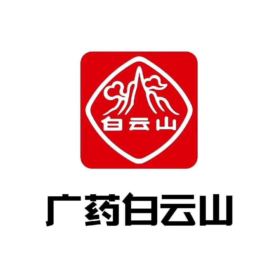 敬修堂钙——中华百年老字号