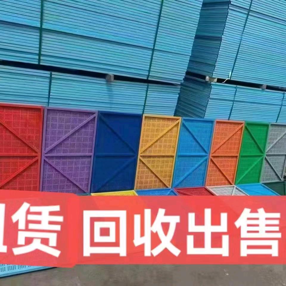 武陟县豫北建材店