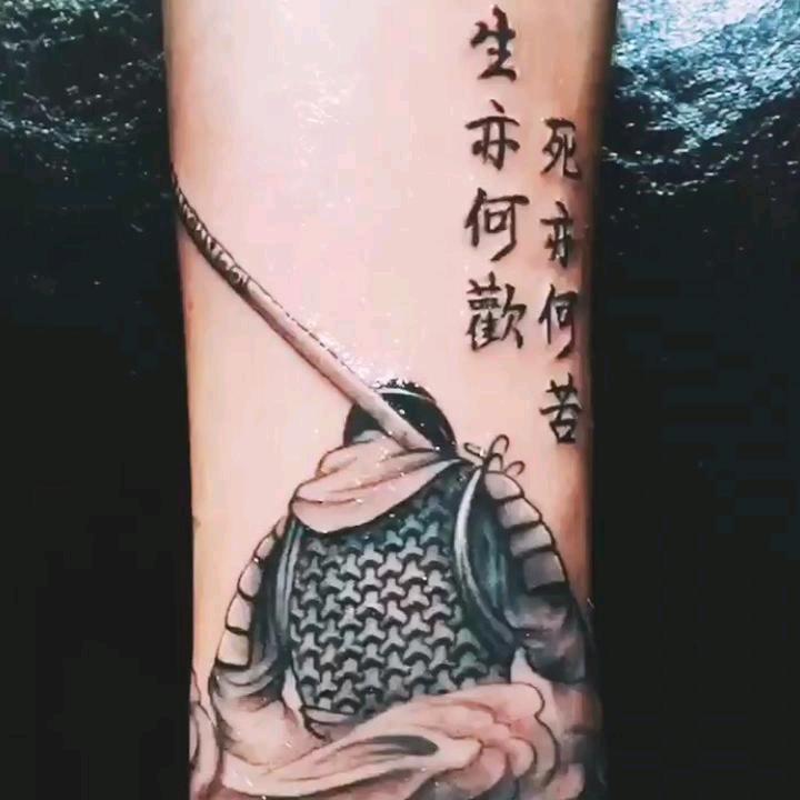 我本将心向明月