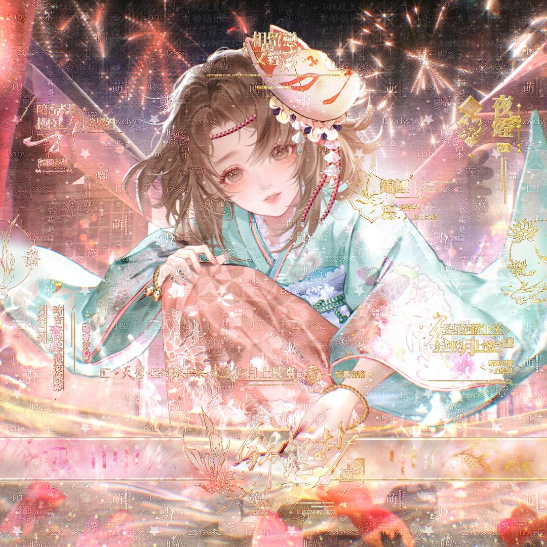 小圆