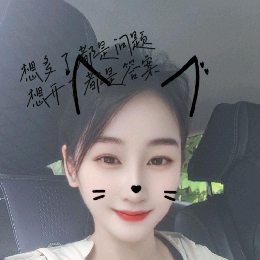 时空里一坂田店~330号