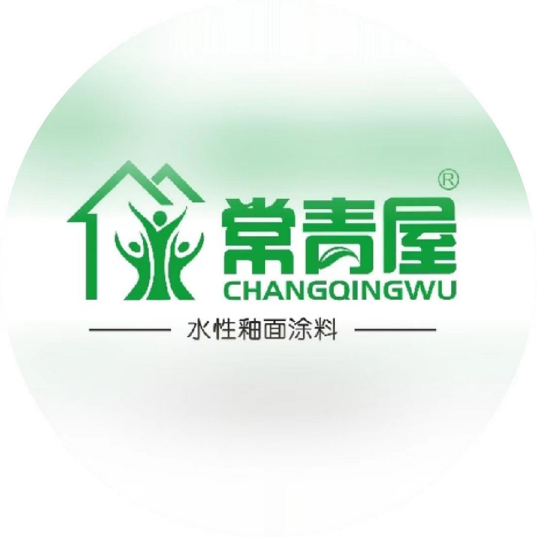 永新墙面精品店